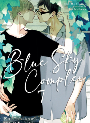 Blue Sky Complex 07