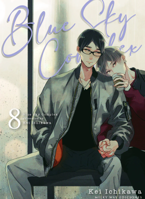 Blue Sky Complex 08
