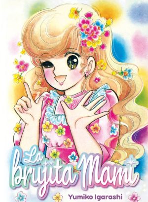 La brujita Mami