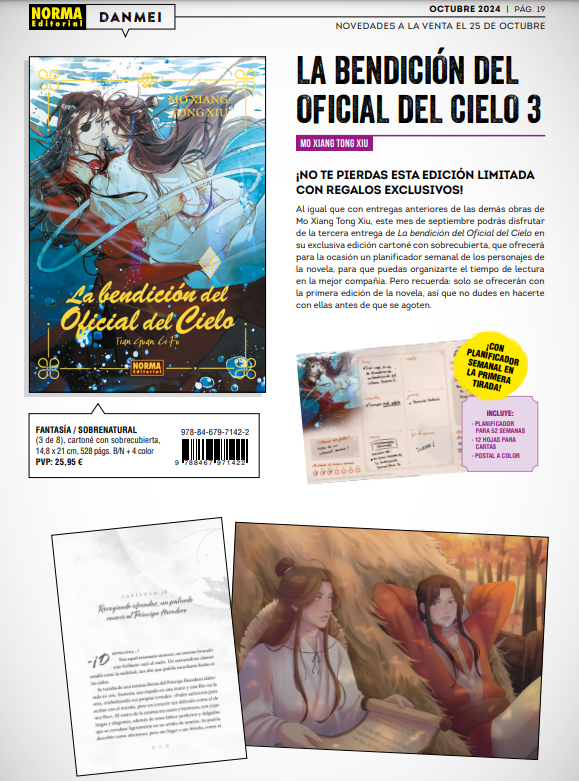 La Bendición del Oficial del Cielo 03 (Tapa Dura) - Imagen 3