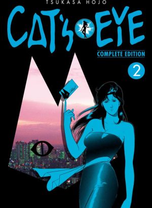 Cats eye 2