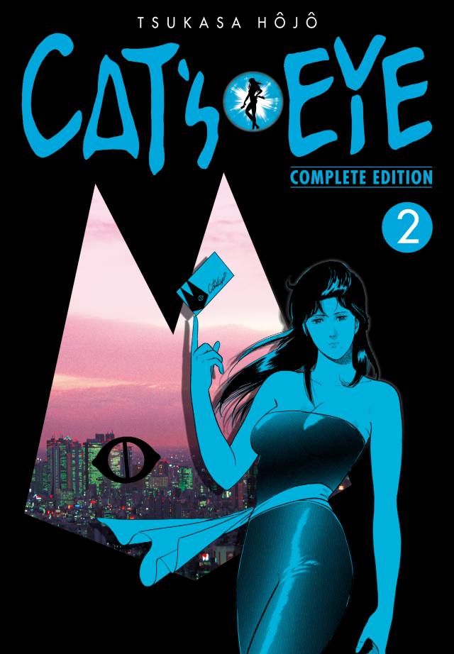 Cats eye 2
