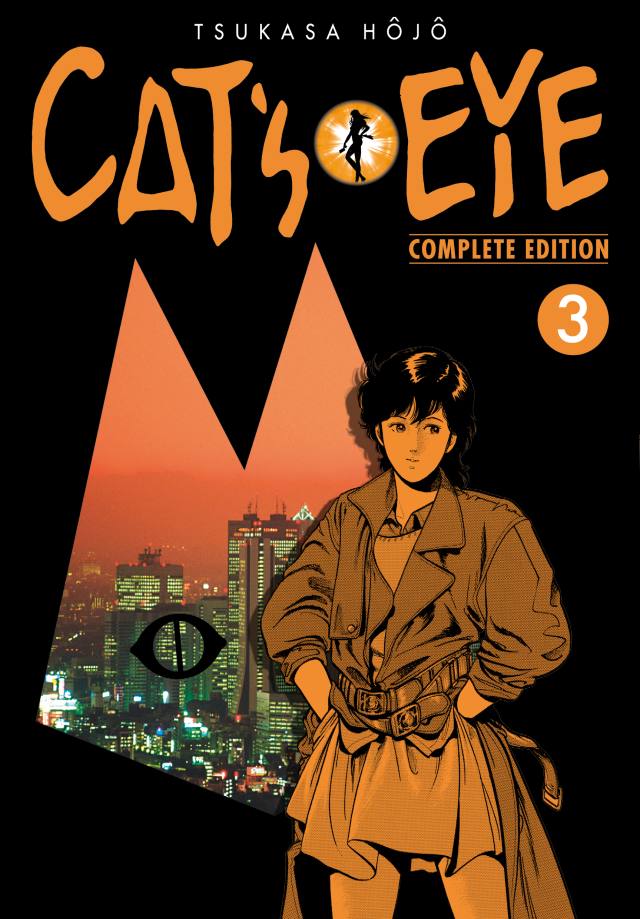 Cats eye 3