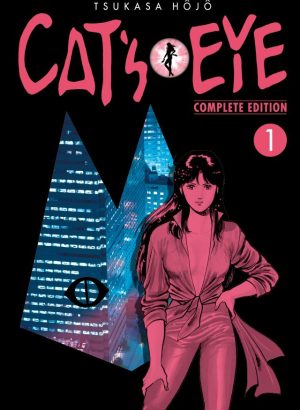 Cats eye 1