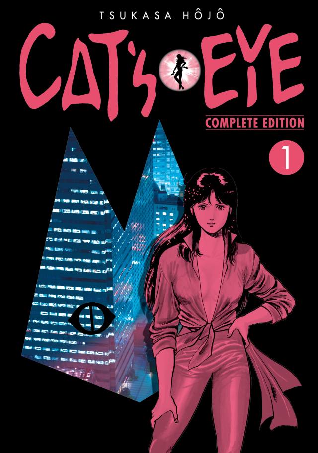 Cats eye 1