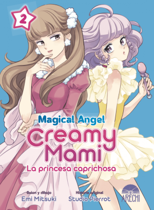 Magical angel creamy mami: La princesa caprichosa 2