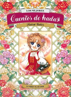 Los mejores cuentos de hadas