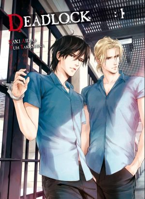 Deadlock 1