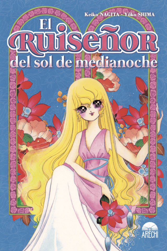 El ruiseñor de medianoche