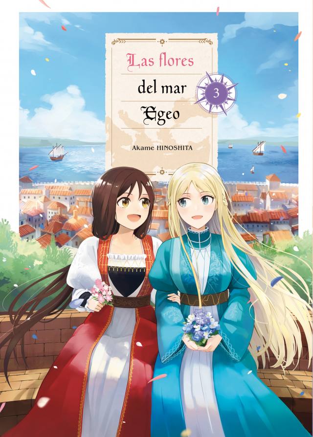 Las flores del mar Egeo 3