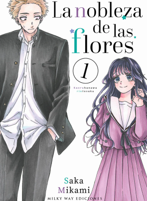 La nobleza de las flores 01