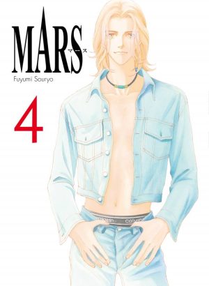 MARS 04