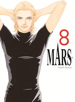 MARS 08