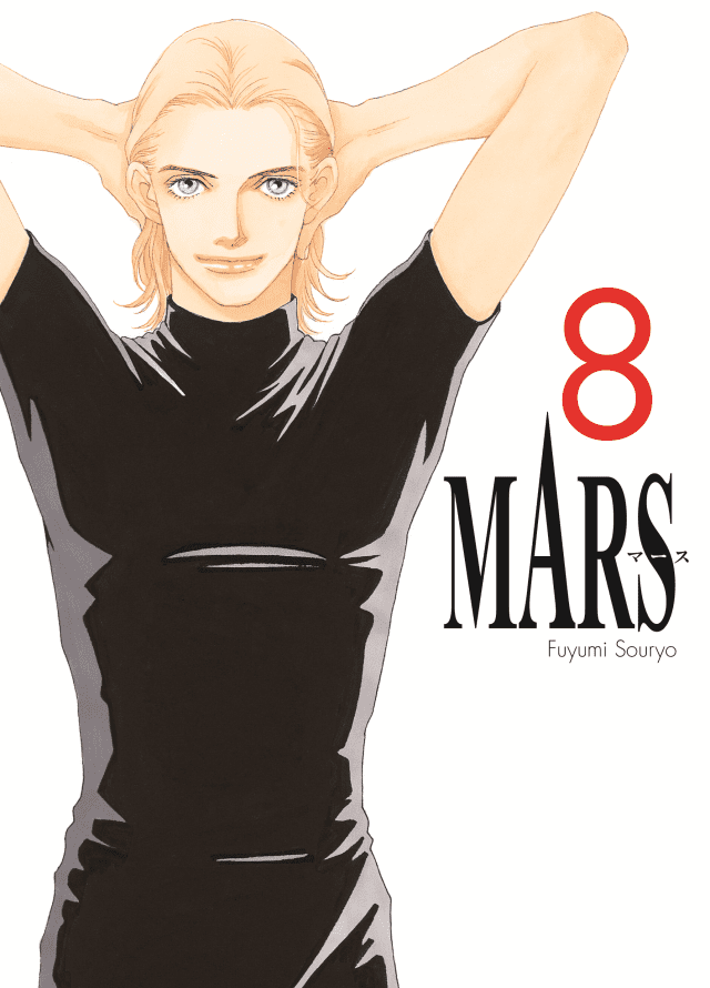 MARS 08