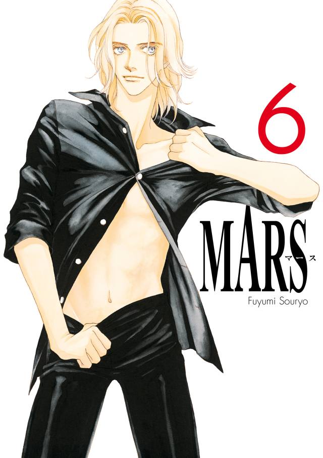 MARS 06