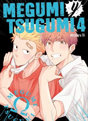 Megumi y Tsugumi 4