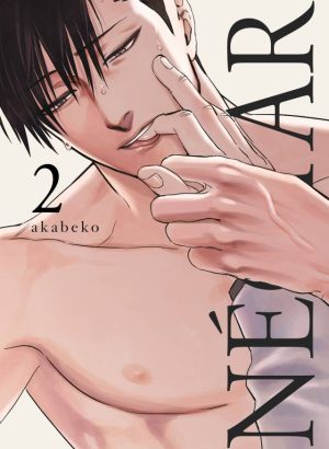 Nectar 2