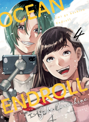 Ocean Endroll 04