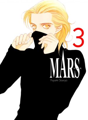 MARS 03