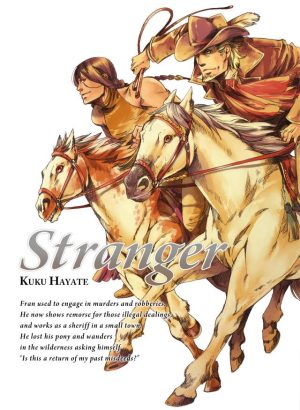 Stranger