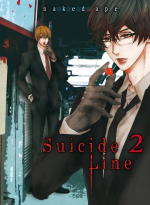 Suicide line 2