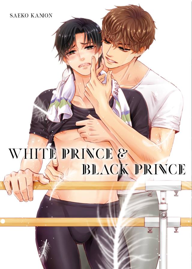 White prince & Black prince