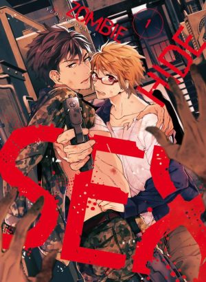 Zombie hide sex 1