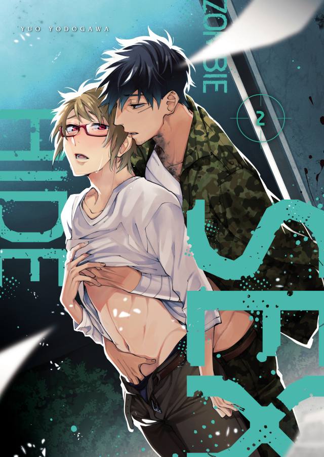 Zombie hide sex 2