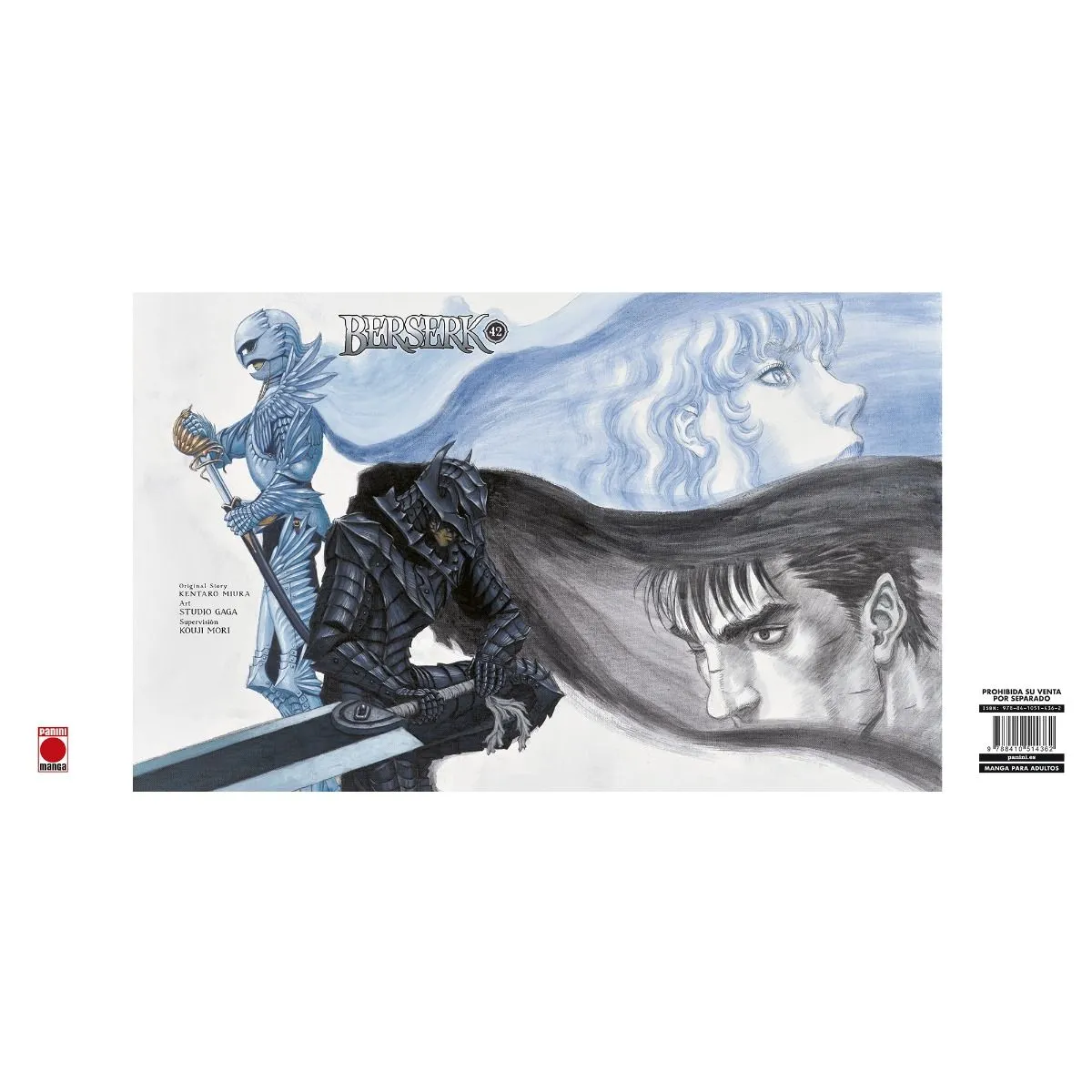 Berserk 42 (Con 4 postales) - Imagen 3