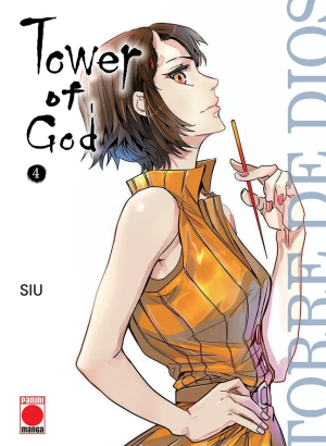 Tower of God 04