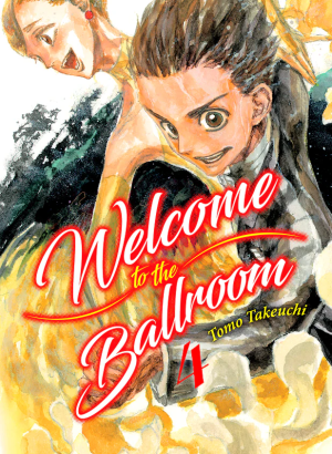 Welcome to the Ballroom 04