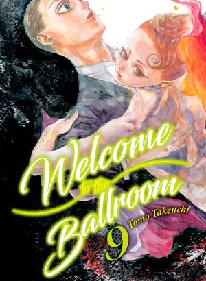 Welcome to the Ballroom 09