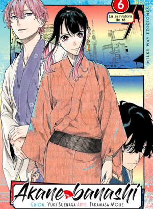 Akane banashi 06