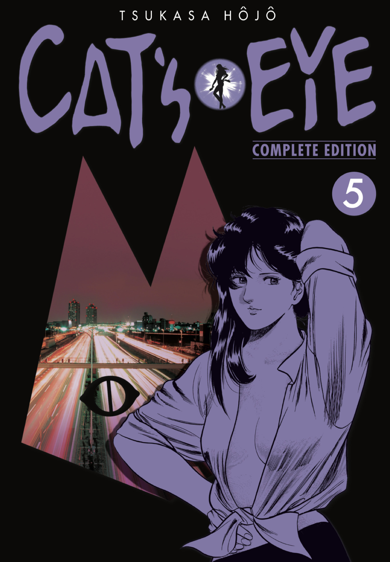 Cats eye 5