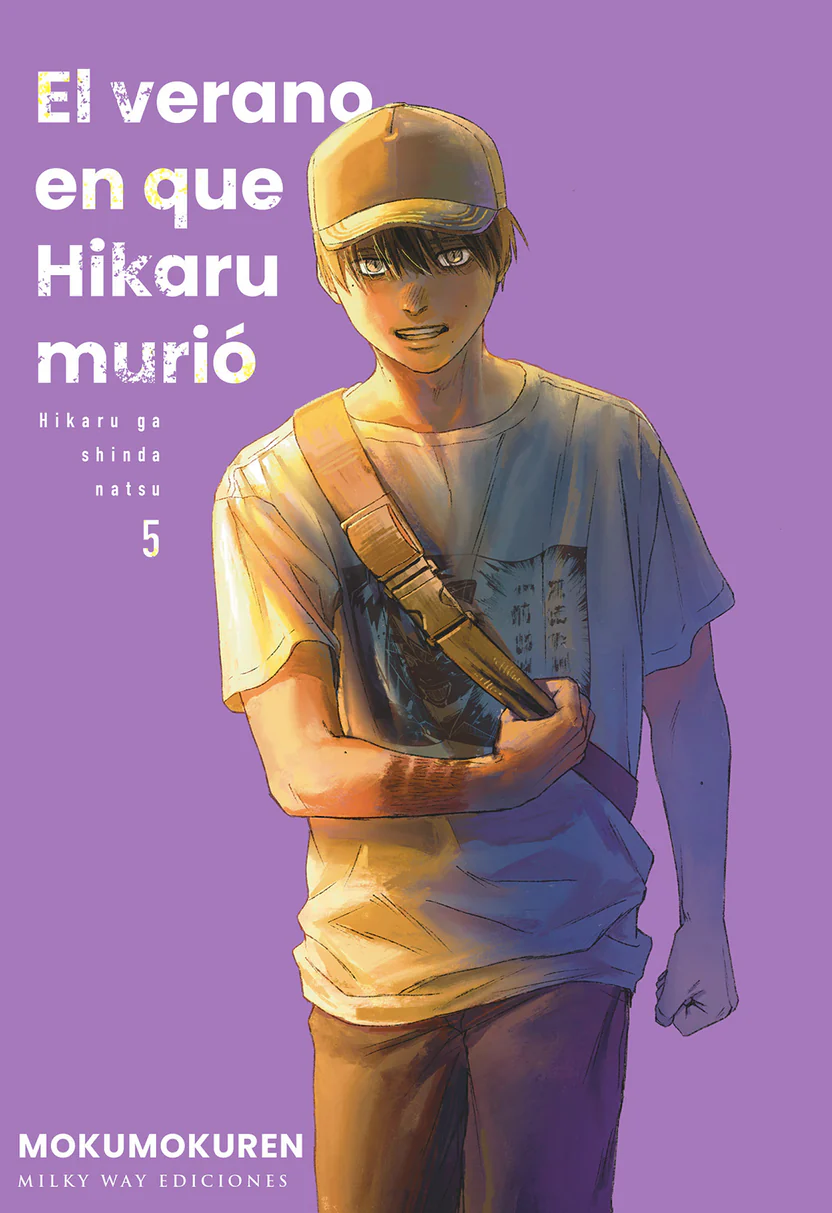 El verano en que Hikaru murio 05