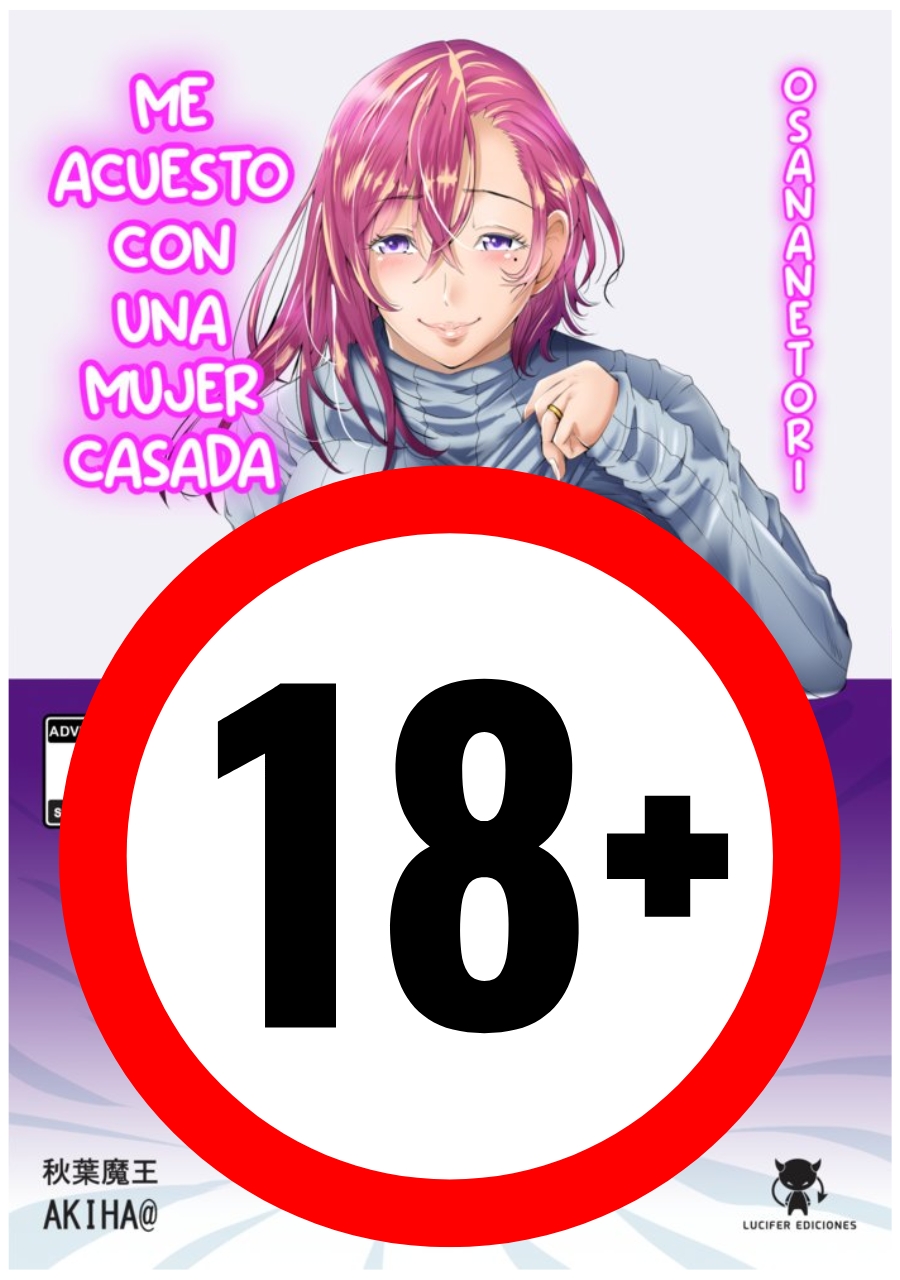 ME ACUESTO CON UNA MUJER CASADA