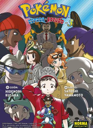 Pokemon Espada y Escudo 03