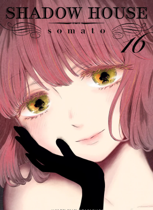 Shadow House 16