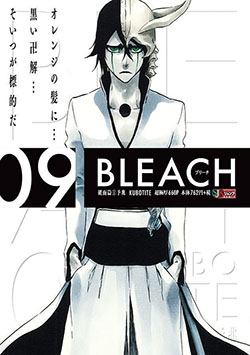 Bleach Edicion Remix 09