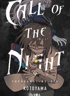 CALL OF THE NIGHT 09