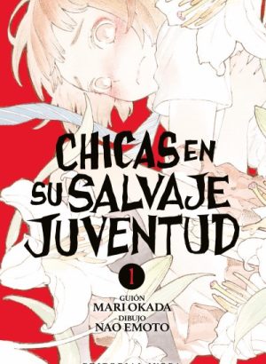 Chicas en su salvaje juventud 01