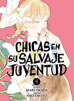 Chicas en su salvaje juventud 04