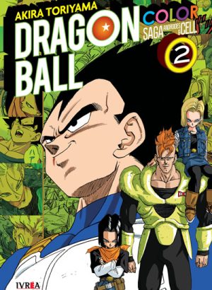 Dragon Ball Color: Saga Cell 02