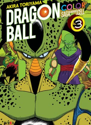 Dragon Ball Color: Saga Cell 03