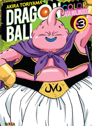 Dragon Ball Color: Saga Majin Boo 03