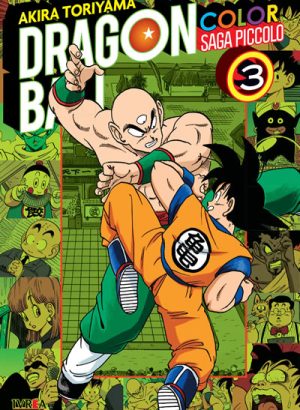 Dragon Ball Color: Saga Piccolo 03