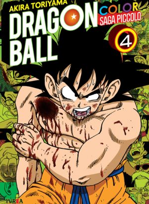 Dragon Ball Color: Saga Piccolo 04