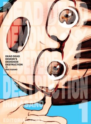 Dead Dead Demons Dededede Destruction 01