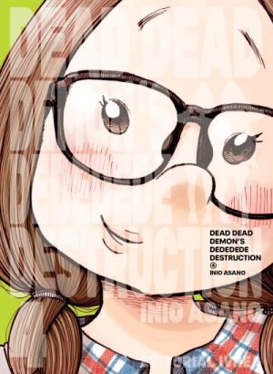 Dead Dead Demons Dededede Destruction 04