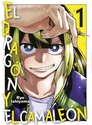 El dragon y el camaleon 01